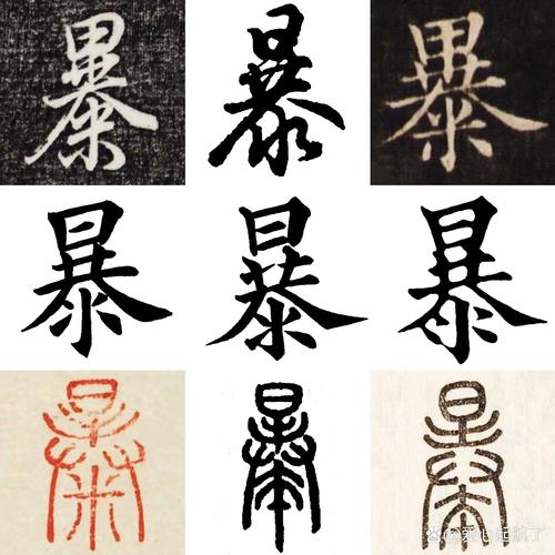 泽国天气预报15天，泽国天气预报15天查询百度-第4张图片-优品飞百科