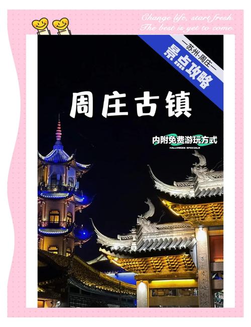 泽国天气预报15天，泽国天气预报15天查询百度-第6张图片-优品飞百科