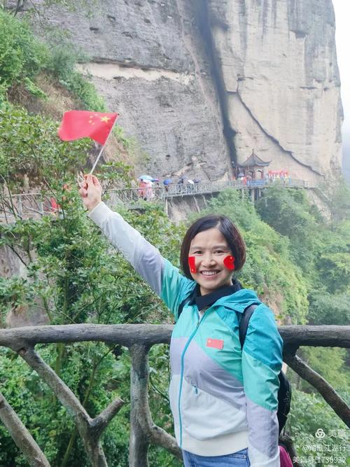 湖南新宁县天气预报，帮我查一下湖南新宁天气预报-第8张图片-优品飞百科