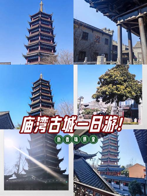 盐城市阜宁县天气预报，阜宁县天气预报详情-第7张图片-优品飞百科