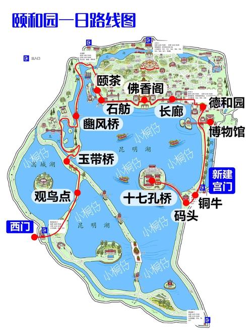 颐和园天气预报7天？明天颐和园开放吗？-第3张图片-优品飞百科