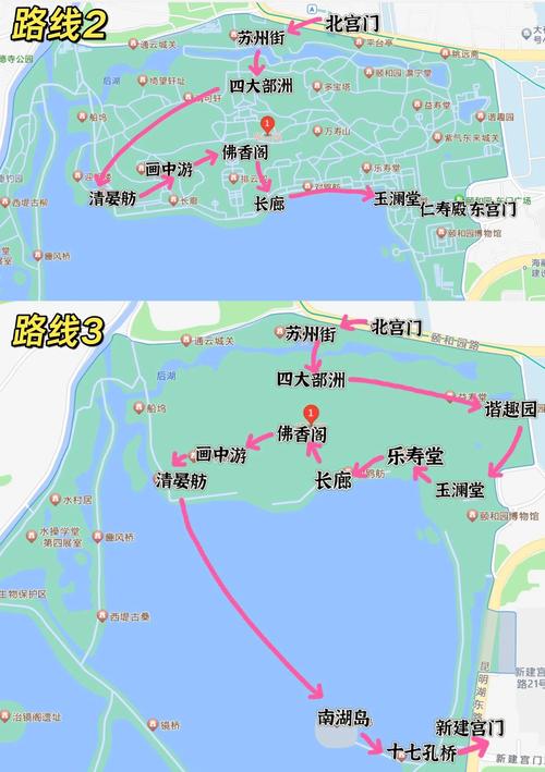 颐和园天气预报7天？明天颐和园开放吗？-第7张图片-优品飞百科