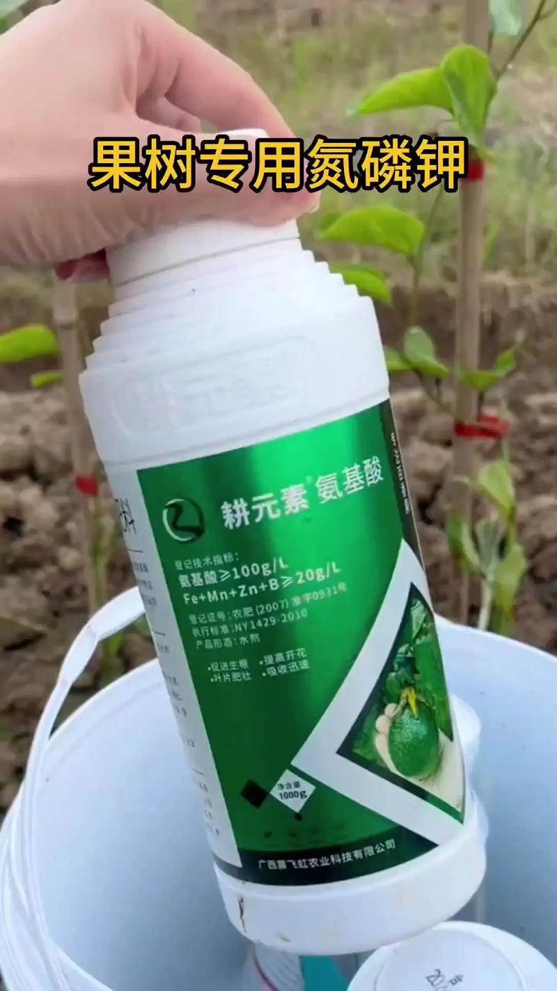 百香果浇水的正确方法，浇水多会怎么样？百香果浇水过多的反应？-第5张图片-优品飞百科