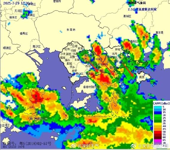 横岗天气预报？横岗天气预报一周 7天？-第6张图片-优品飞百科