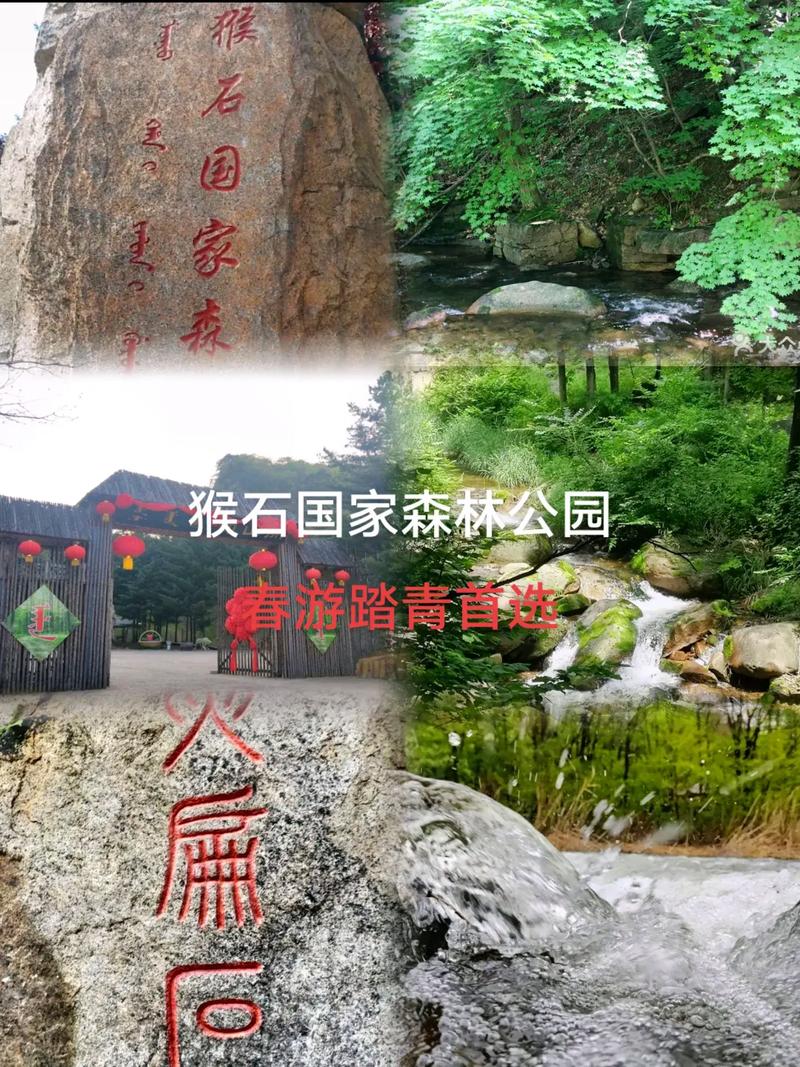 辽宁省抚顺市天气预报，辽宁省抚顺市天气预报15天,抚顺望花区快捷酒店？-第3张图片-优品飞百科