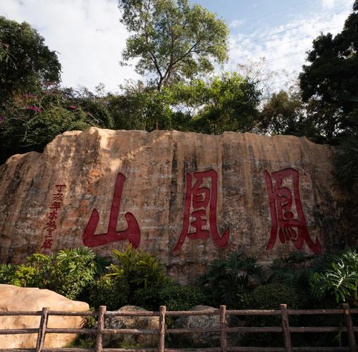 深圳沙井天气预报?深圳沙井天气预报实时?-第3张图片-优品飞百科 深圳沙井天气预报?深圳沙井天气预报实时?-第3张图片-优品飞百科