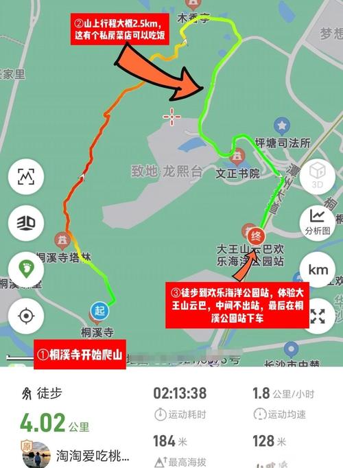 深圳沙井天气预报?深圳沙井天气预报实时?-第4张图片-优品飞百科 深圳沙井天气预报?深圳沙井天气预报实时?-第4张图片-优品飞百科