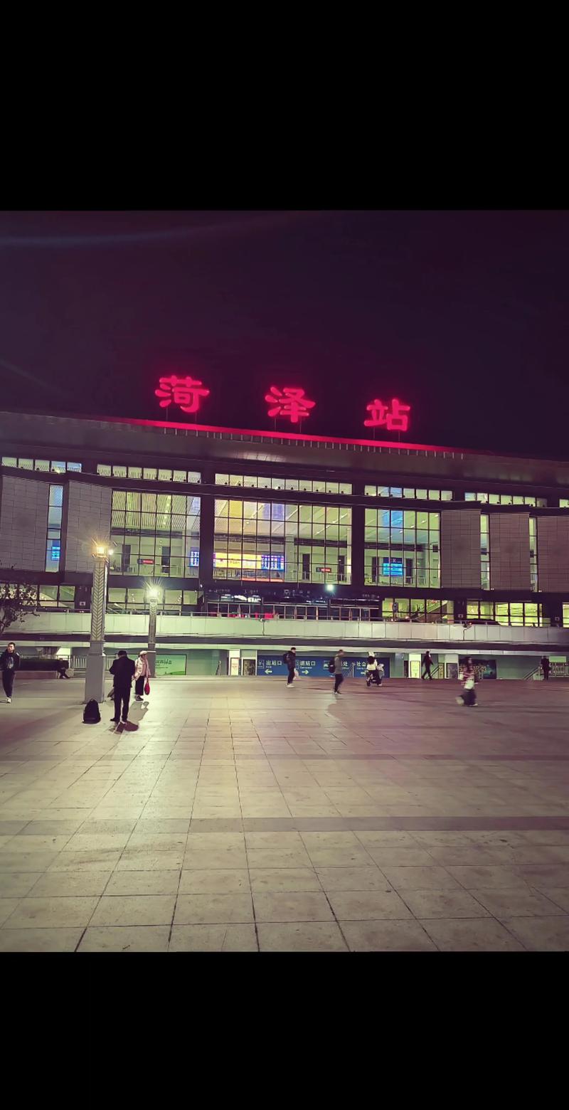 菏泽15天气预报，山东菏泽15天天气？-第3张图片-优品飞百科