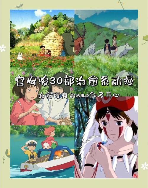 保田天气预报？盘州市保田天气预报？-第1张图片-优品飞百科