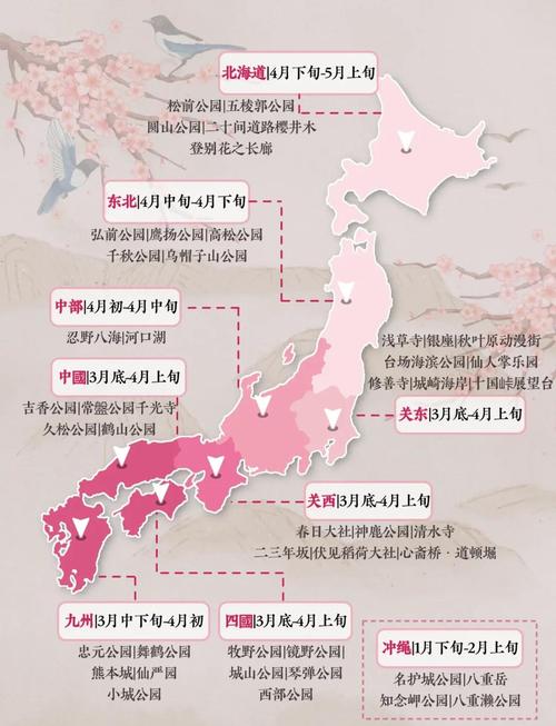 保田天气预报？盘州市保田天气预报？-第3张图片-优品飞百科