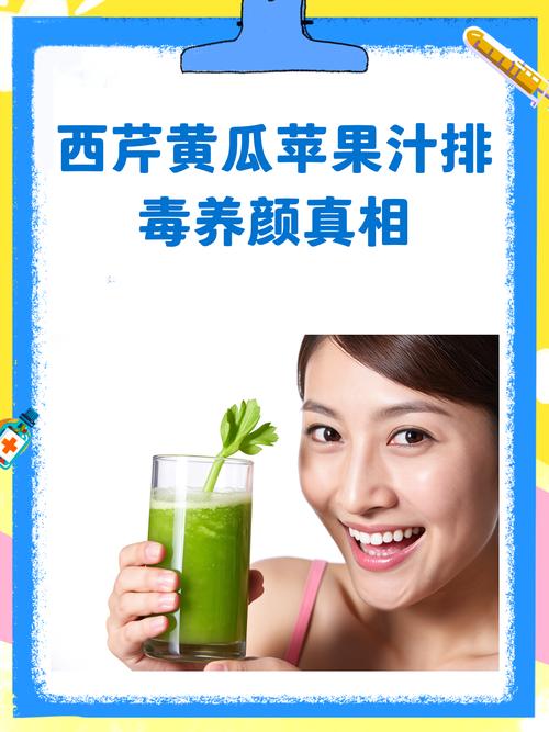 谁说调料别多吃？这6种调料排毒养颜，比中药还好使！，那个调料