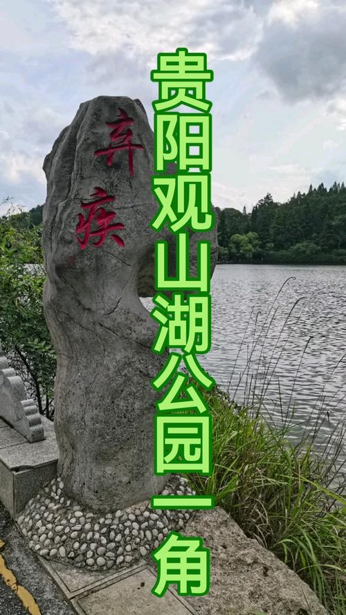松桃县天气预报？松桃县天气预报24小时？-第1张图片-优品飞百科