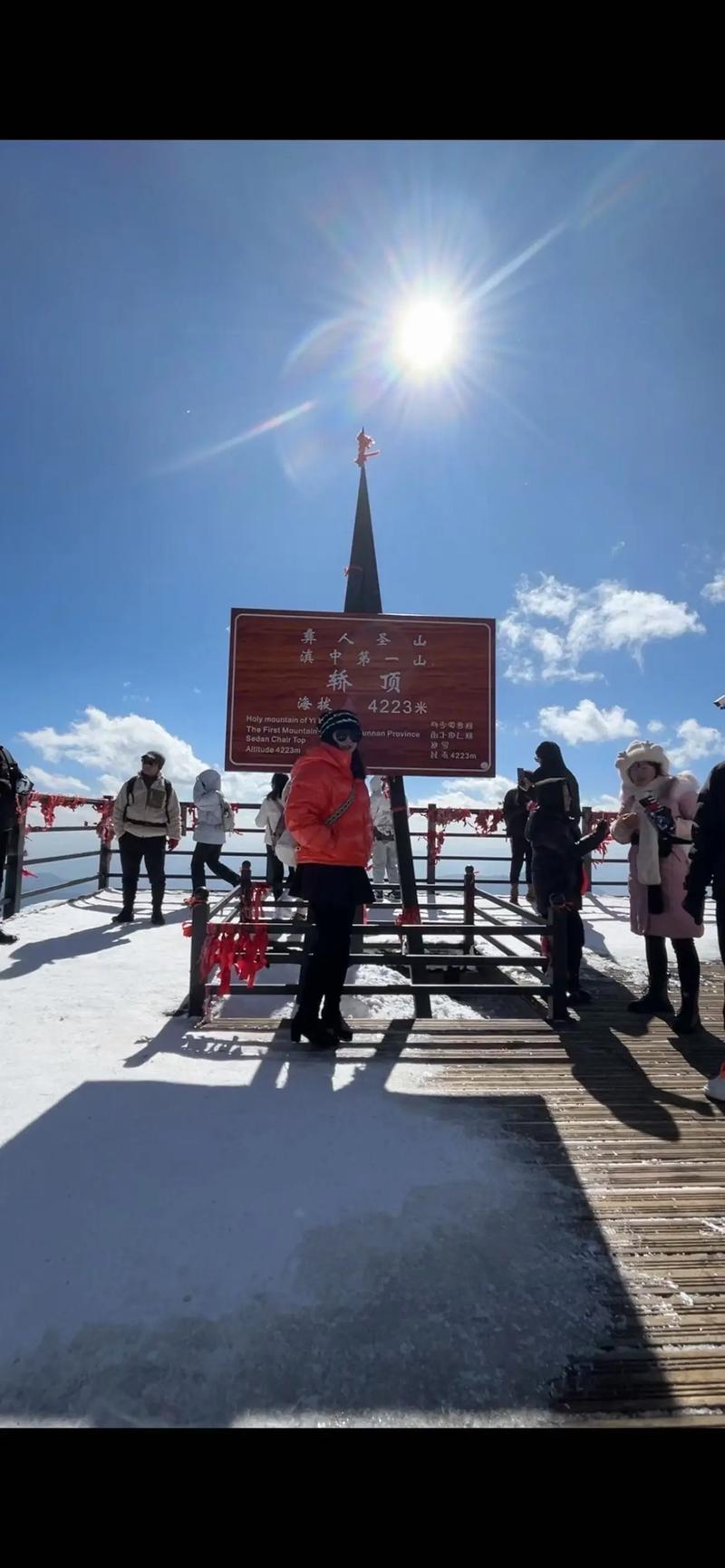 安宁市天气预报?云南安宁市天气预报?-第5张图片-优品飞百科 安宁市天气预报?云南安宁市天气预报?-第5张图片-优品飞百科