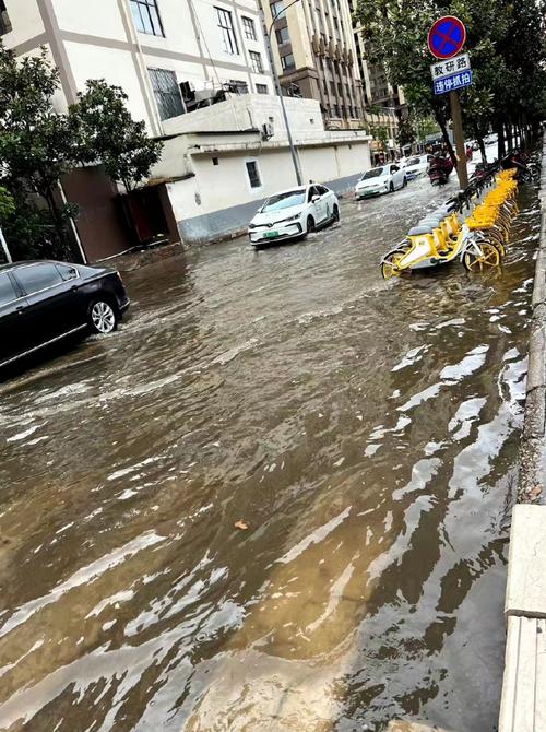 安宁市天气预报?云南安宁市天气预报?-第8张图片-优品飞百科 安宁市天气预报?云南安宁市天气预报?-第8张图片-优品飞百科