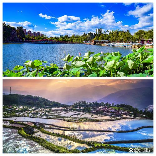 云南省保山市天气预报，云南省保山地区天气预报-第3张图片-优品飞百科