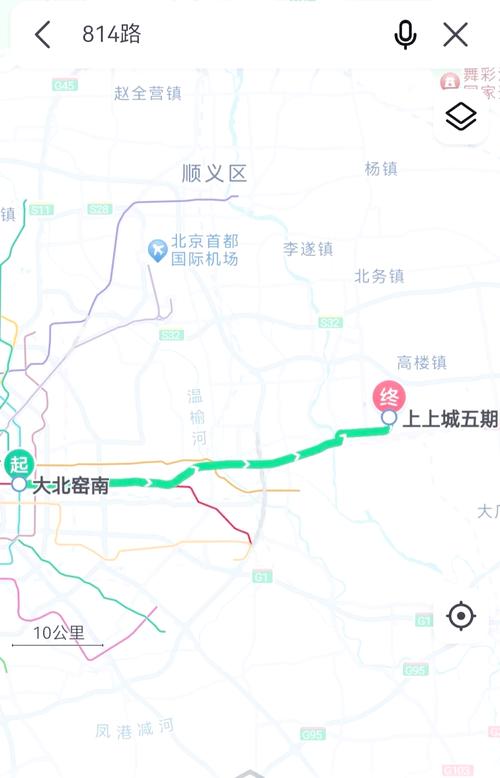 北京天气燕郊天气，天气预报燕郊天气预报？-第5张图片-优品飞百科