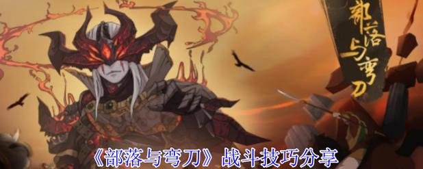 霜之朝的作用,霜之朝好度夏吗-第1张图片-优品飞百科 霜之朝的作用,霜之朝好度夏吗-第1张图片-优品飞百科