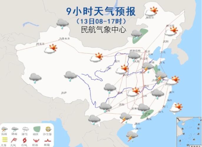 天气预报台风，天气预报台风天气预报-第6张图片-优品飞百科