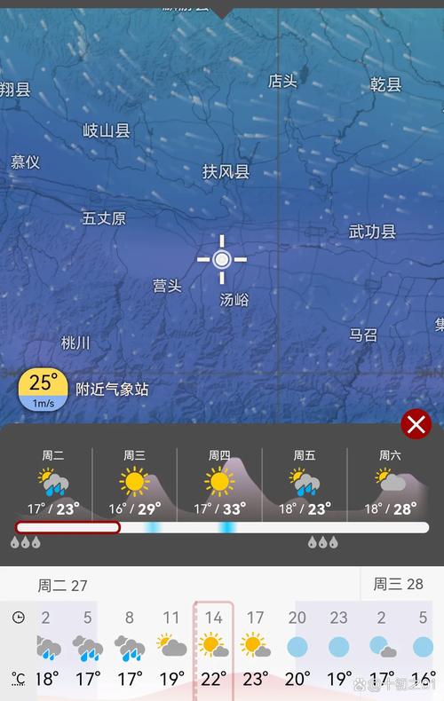 利川谋道天气预报，恩施利川市天气预报-第1张图片-优品飞百科