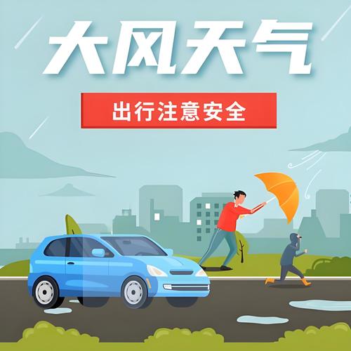 唐山路北天气情况如何，唐山路北天气预报15天查询-第2张图片-优品飞百科