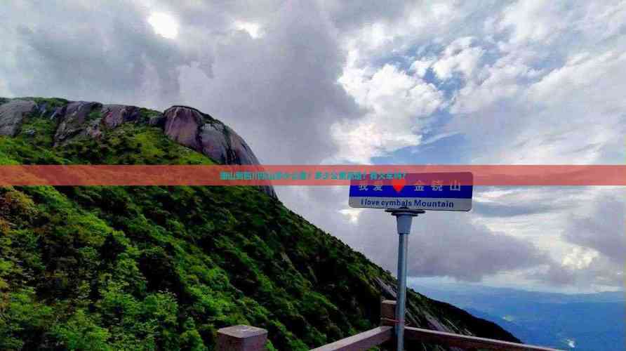 唐山路北天气情况如何，唐山路北天气预报15天查询-第6张图片-优品飞百科