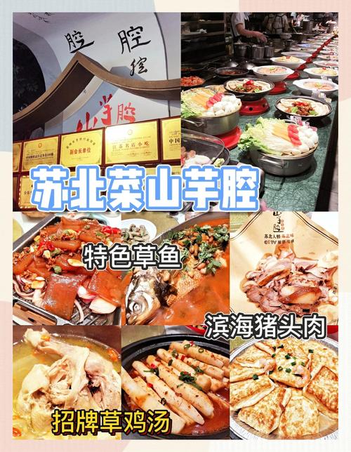 盐城市亭湖区天气预报？盐城市亭湖区天气预报今天？-第6张图片-优品飞百科