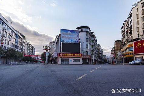 福建南平天气预报？福建南平天气预报一周 7天查询？-第5张图片-优品飞百科