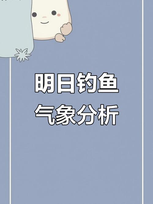 天气预报义乌,义乌30天精准天气预报-第6张图片-优品飞百科 天气预报义乌,义乌30天精准天气预报-第6张图片-优品飞百科