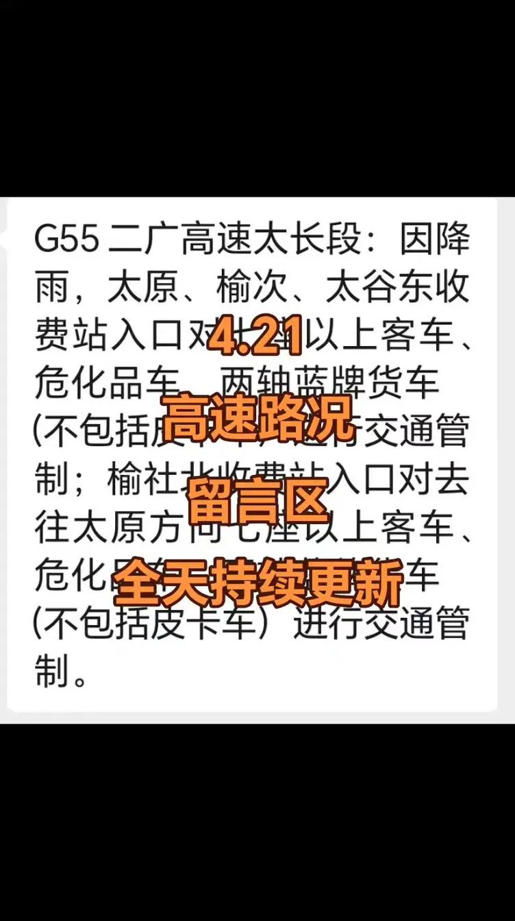 临海天气预报，临海天气预报40天准确查询？-第1张图片-优品飞百科