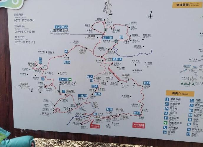 临海天气预报，临海天气预报40天准确查询？-第3张图片-优品飞百科