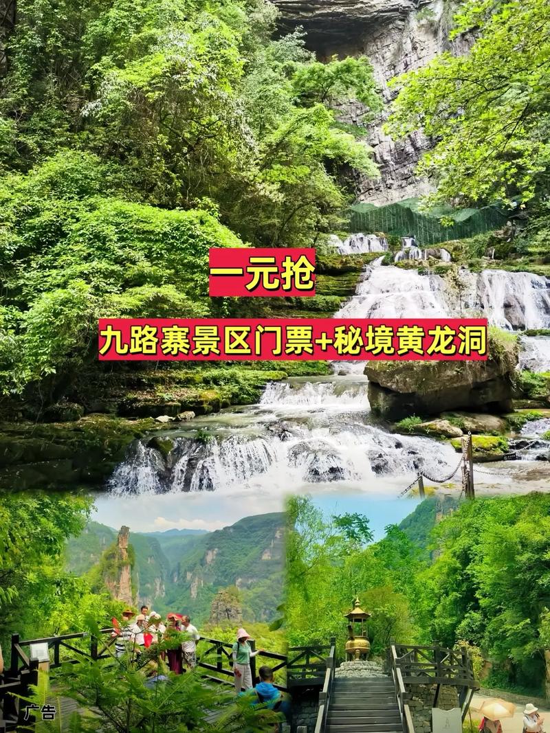 广灵县天气预报，广灵县天气预报30天？-第1张图片-优品飞百科