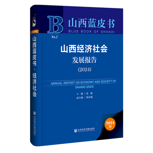 广灵县天气预报，广灵县天气预报30天？-第4张图片-优品飞百科