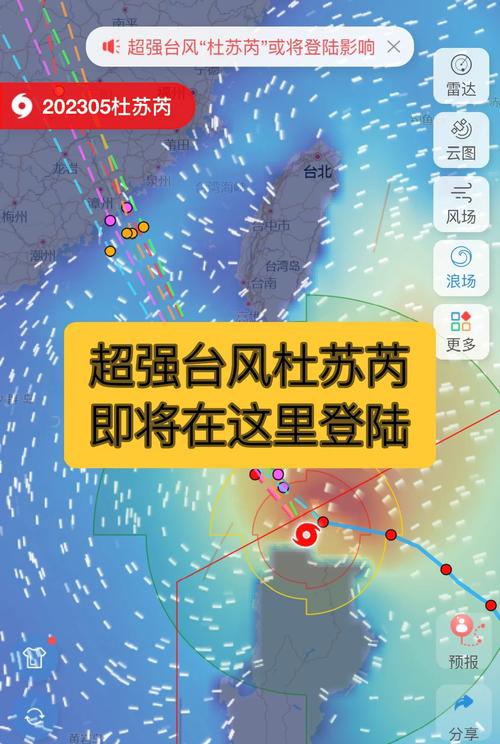 广灵县天气预报，广灵县天气预报30天？-第7张图片-优品飞百科