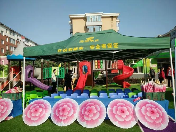 长春德惠天气预报，吉林长春德惠天气预报-第4张图片-优品飞百科