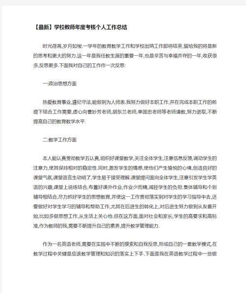 马村天气预报？太原市小马村天气预报？-第2张图片-优品飞百科