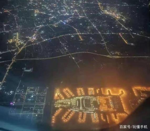 广州白云机场天气预报，广州白云机场天气预报最新-第4张图片-优品飞百科