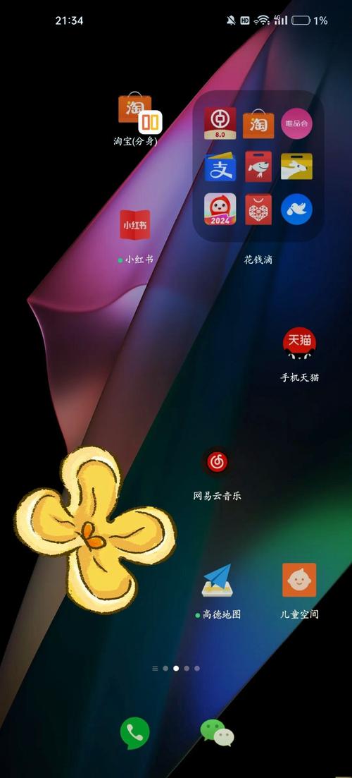 24小时北京精准天气预报查询？北京实时天气24小时天气预报？-第2张图片-优品飞百科