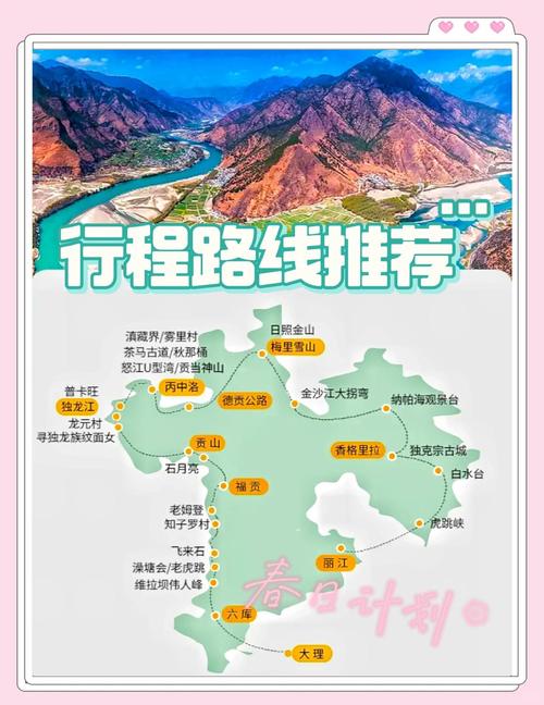 福贡天气预报,福贡天气预报24小时天气?-第4张图片-优品飞百科 福贡天气预报,福贡天气预报24小时天气?-第4张图片-优品飞百科