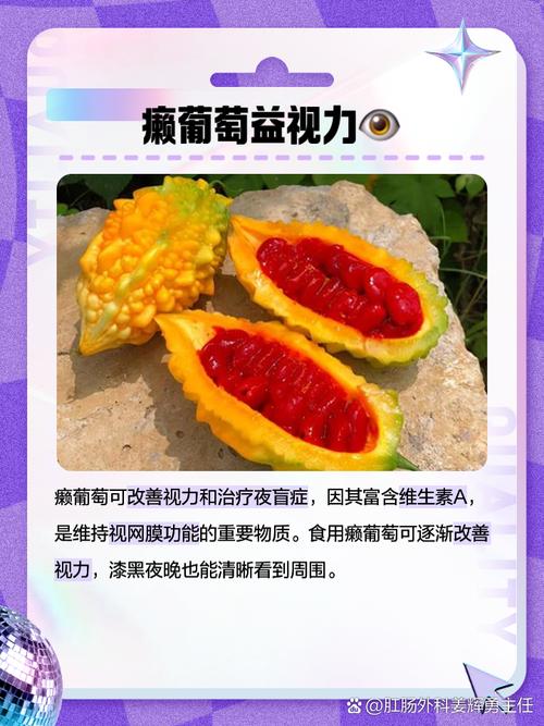 赖葡萄怎么吃,赖葡萄怎么吃才健康?-第1张图片-优品飞百科 赖葡萄怎么吃,赖葡萄怎么吃才健康?-第1张图片-优品飞百科