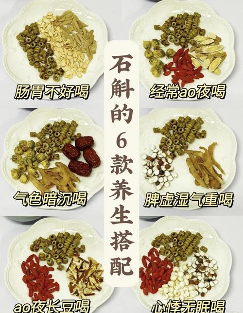 铁皮石斛怎么正确吃，铁皮石斛能煲汤吗？铁皮石斛怎么煲汤比较好？-第1张图片-优品飞百科