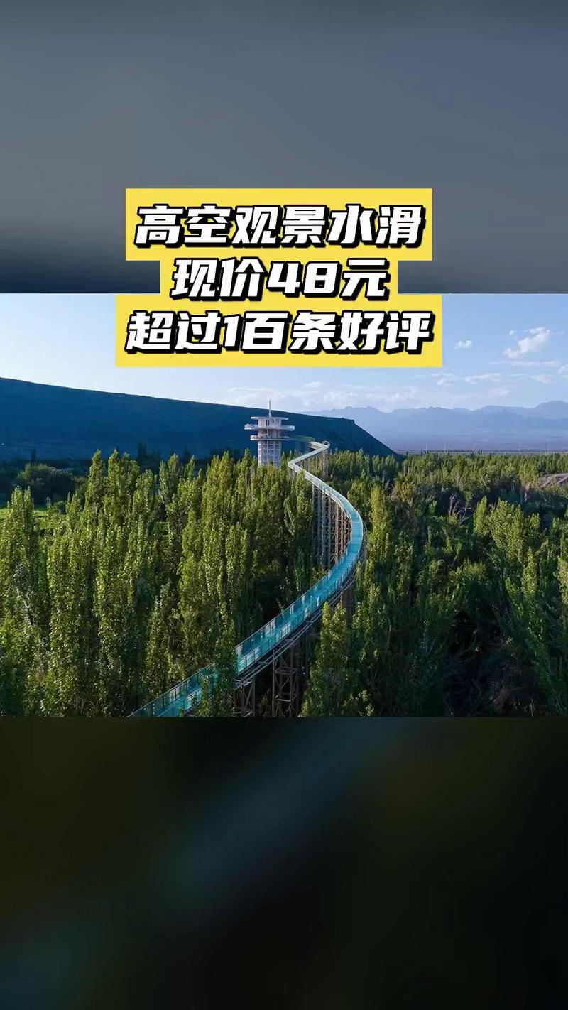 高昌区天气预报？吐鲁番高昌区天气预报？-第1张图片-优品飞百科