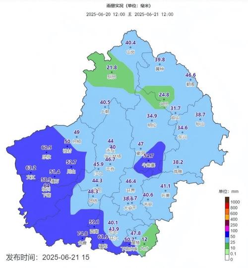 江门蓬江天气预报？江门蓬江天气预报7天查询？-第2张图片-优品飞百科