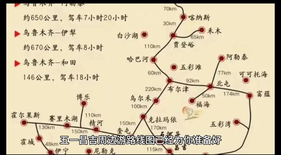 水西沟镇天气预报，水西沟镇天气预报查询-第1张图片-优品飞百科