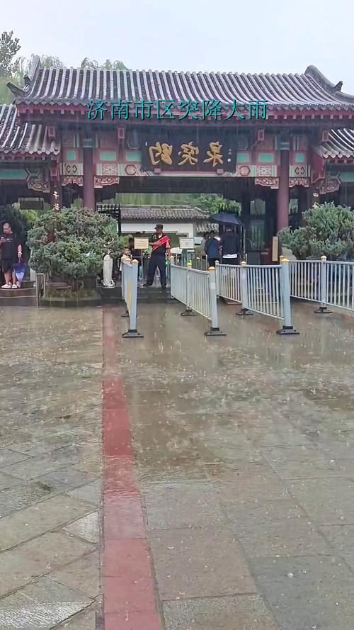 历城区天气预报？历城区天气预报40天？-第2张图片-优品飞百科