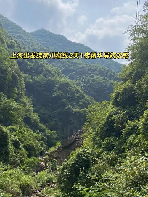 临安於潜天气预报,杭州淤潜天气-第2张图片-优品飞百科 临安於潜天气预报,杭州淤潜天气-第2张图片-优品飞百科