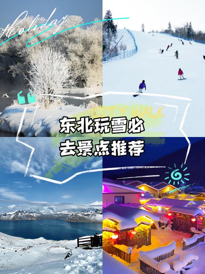 凤泉区天气预报，新乡凤泉区天气预报？-第2张图片-优品飞百科