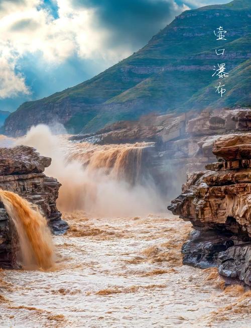 壶口瀑布天气预报？壶口瀑布天气预报15天查询天气预报？-第2张图片-优品飞百科