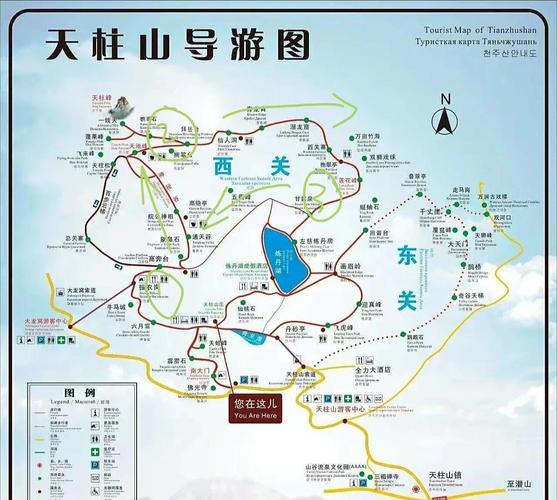 天柱山风景区天气预报，天柱山风景区天气预报最新-第2张图片-优品飞百科