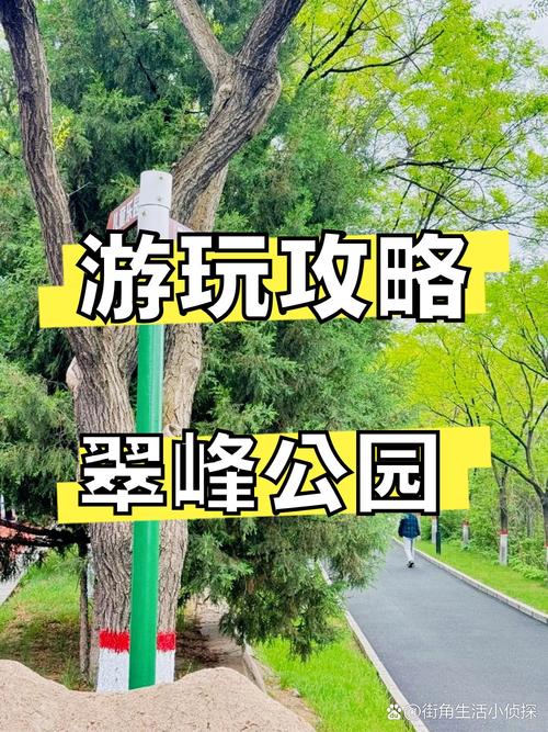 灵石天气预报最新9天准确查询，灵石天气预报灵石-第5张图片-优品飞百科