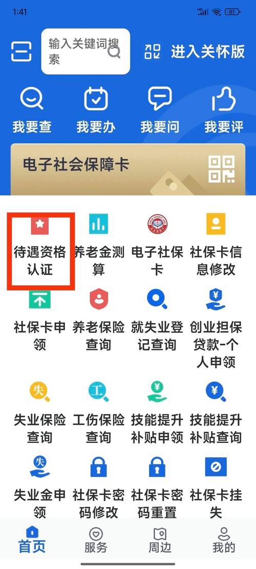 大厂县天气预报,廊坊市大厂县天气预报?-第2张图片-优品飞百科 大厂县天气预报,廊坊市大厂县天气预报?-第2张图片-优品飞百科